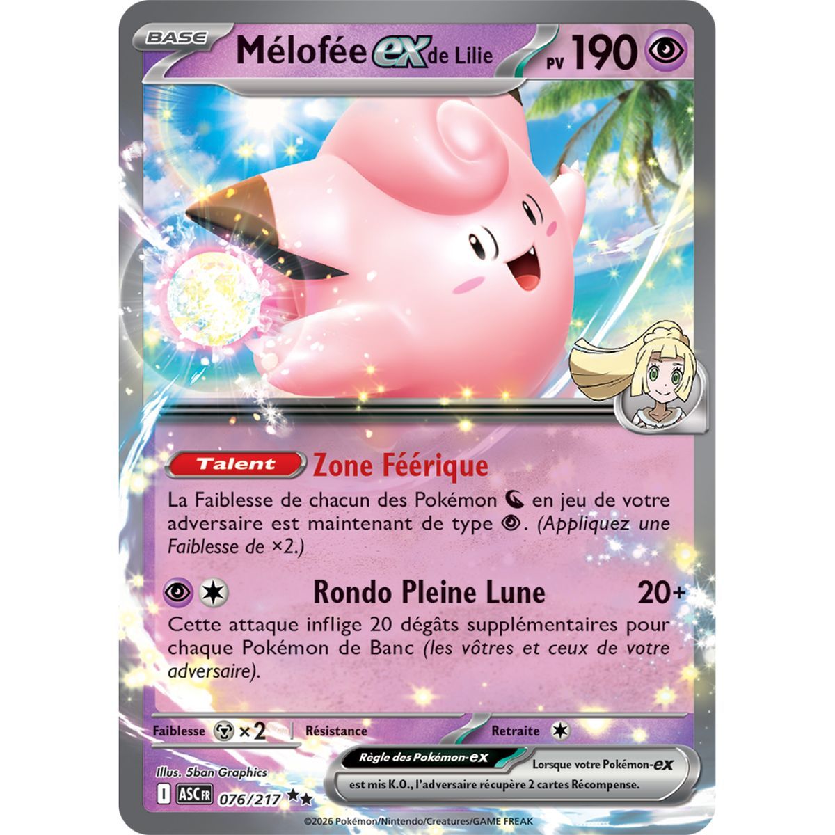 Clefairy EX of Lillie - Double Rare 76/217 - ME02.5 - Pokémon - Mega Evolution Transcendent Heroes