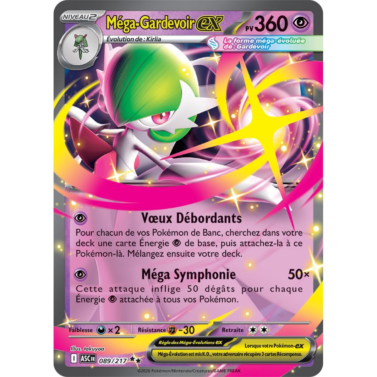 Mega Gardevoir EX - Double Rare 89/217 - ME02.5 - Pokémon - Mega Evolution Transcendent Heroes