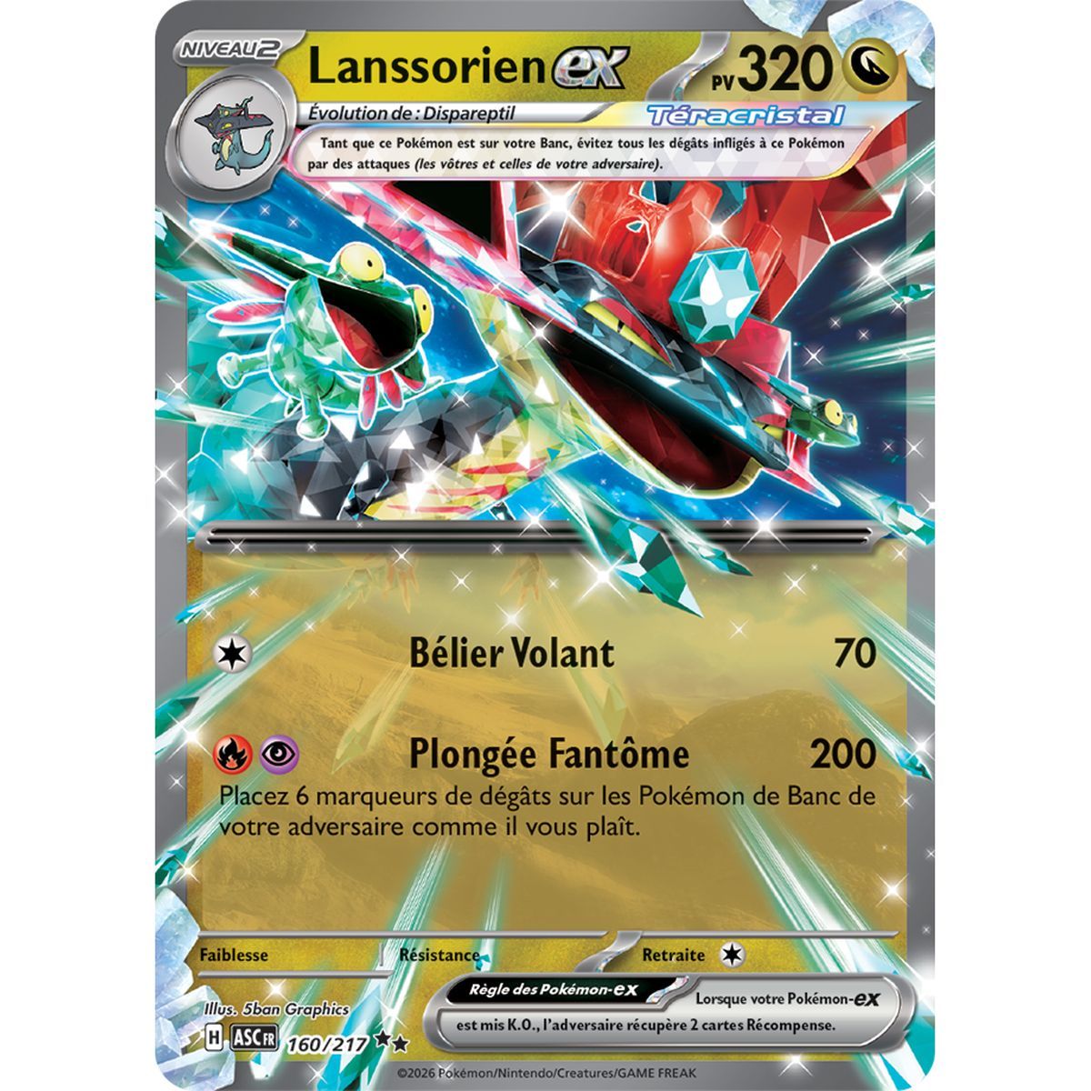Lanssorien EX - Double Rare 160/217 - ME02.5 - Pokémon - Mega Evolution Transcendent Heroes