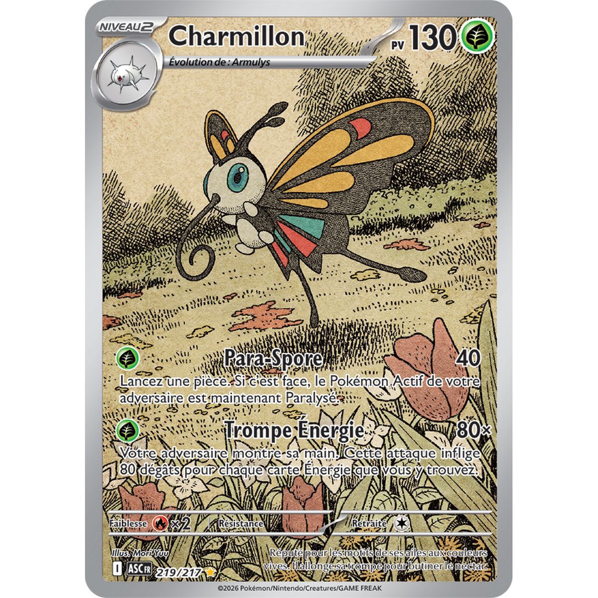 Charmillon - Rare Illustration 219/217 - ME02.5 - Pokémon - Mega Evolution Transcendent Heroes