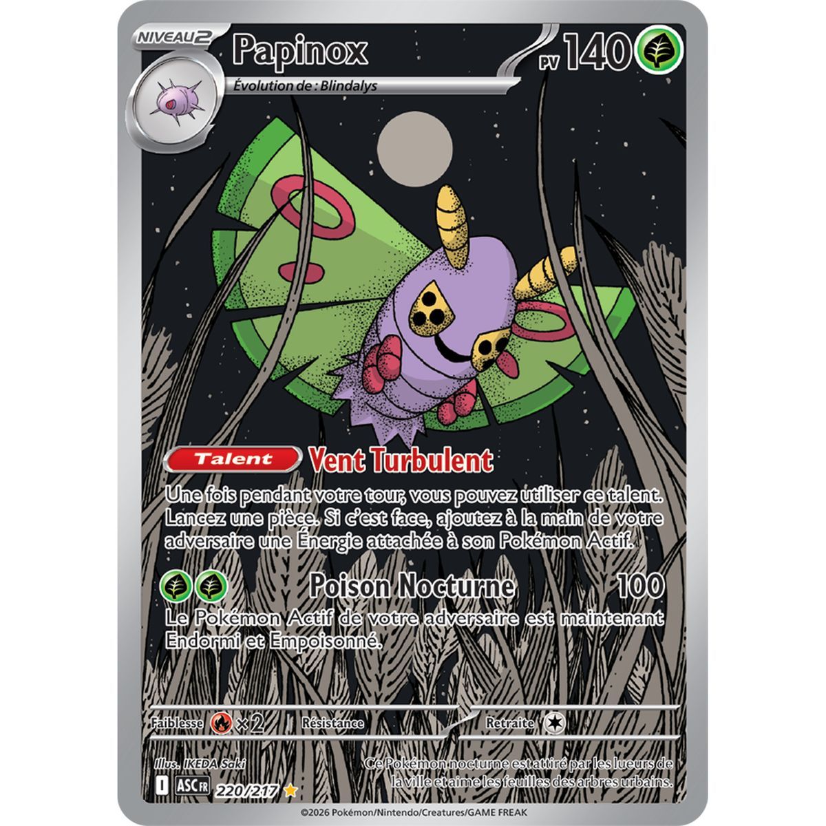 Papinox - Rare Illustration 220/217 - ME02.5 - Pokémon - Mega Evolution Transcendent Heroes