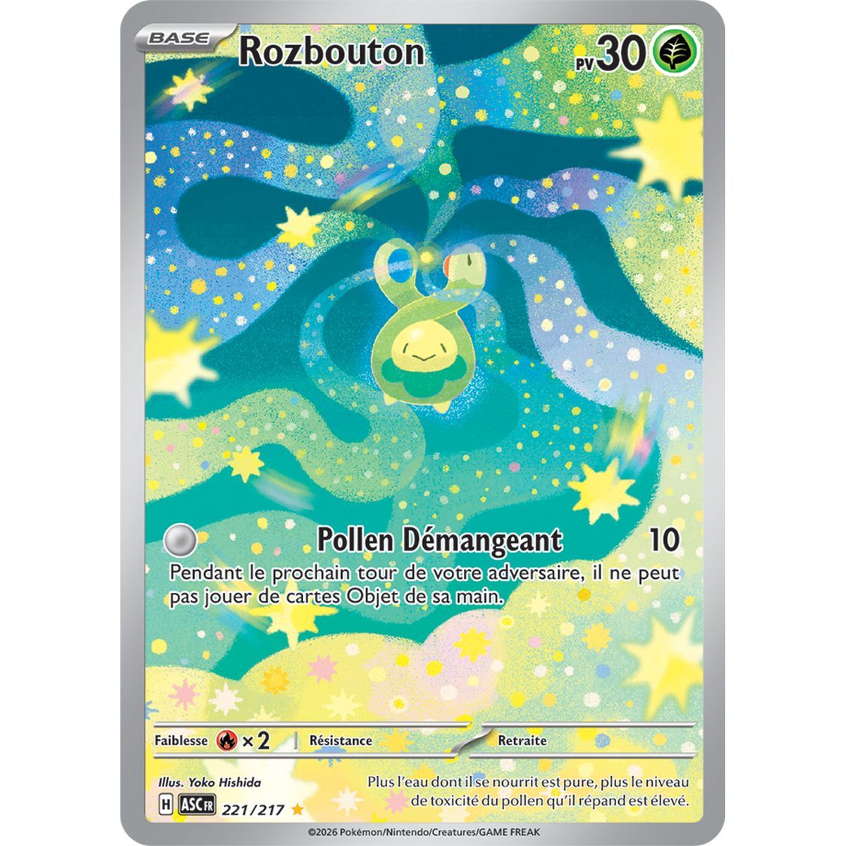 Rozbouton - Rare Illustration 221/217 - ME02.5 - Pokémon - Mega Evolution Transcendent Heroes