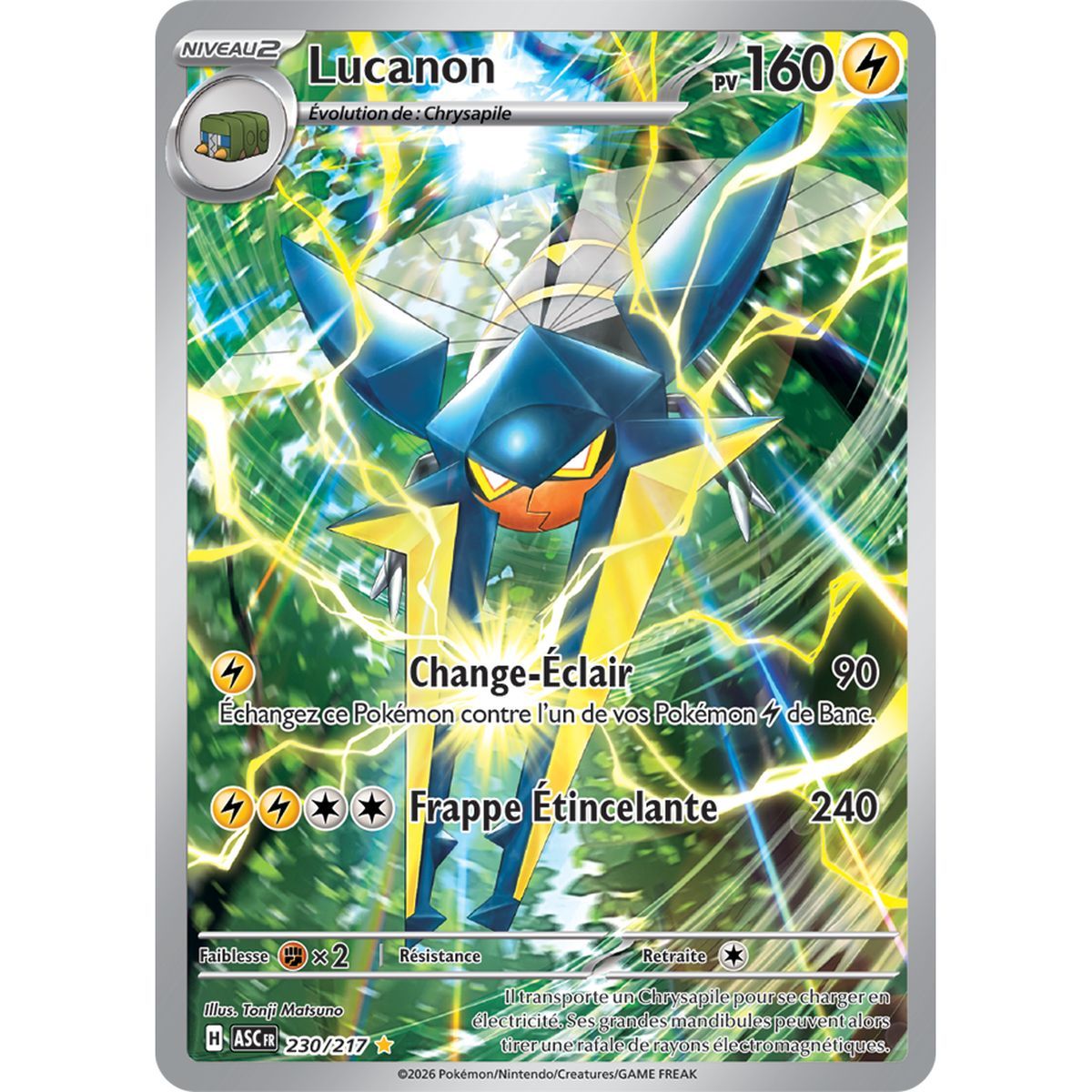 Lucanon - Rare Illustration 230/217 - ME02.5 - Pokémon - Mega Evolution Transcendent Heroes