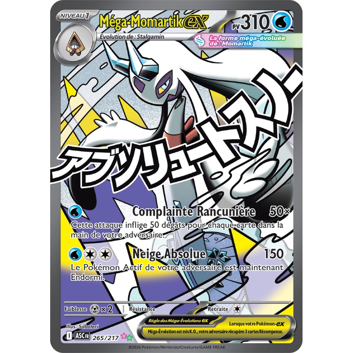Mega Froslass EX - Mega Attack Rare 265/217 - ME02.5 - Pokémon - Mega Evolution Transcendent Heroes