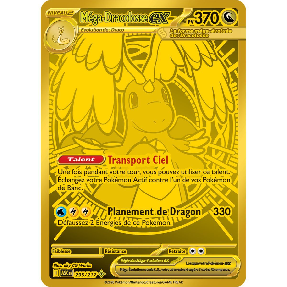 Mega Dragonite EX - Mega Hyper Rare 295/217 - ME02.5 - Pokémon - Mega Evolution Transcendent Heroes