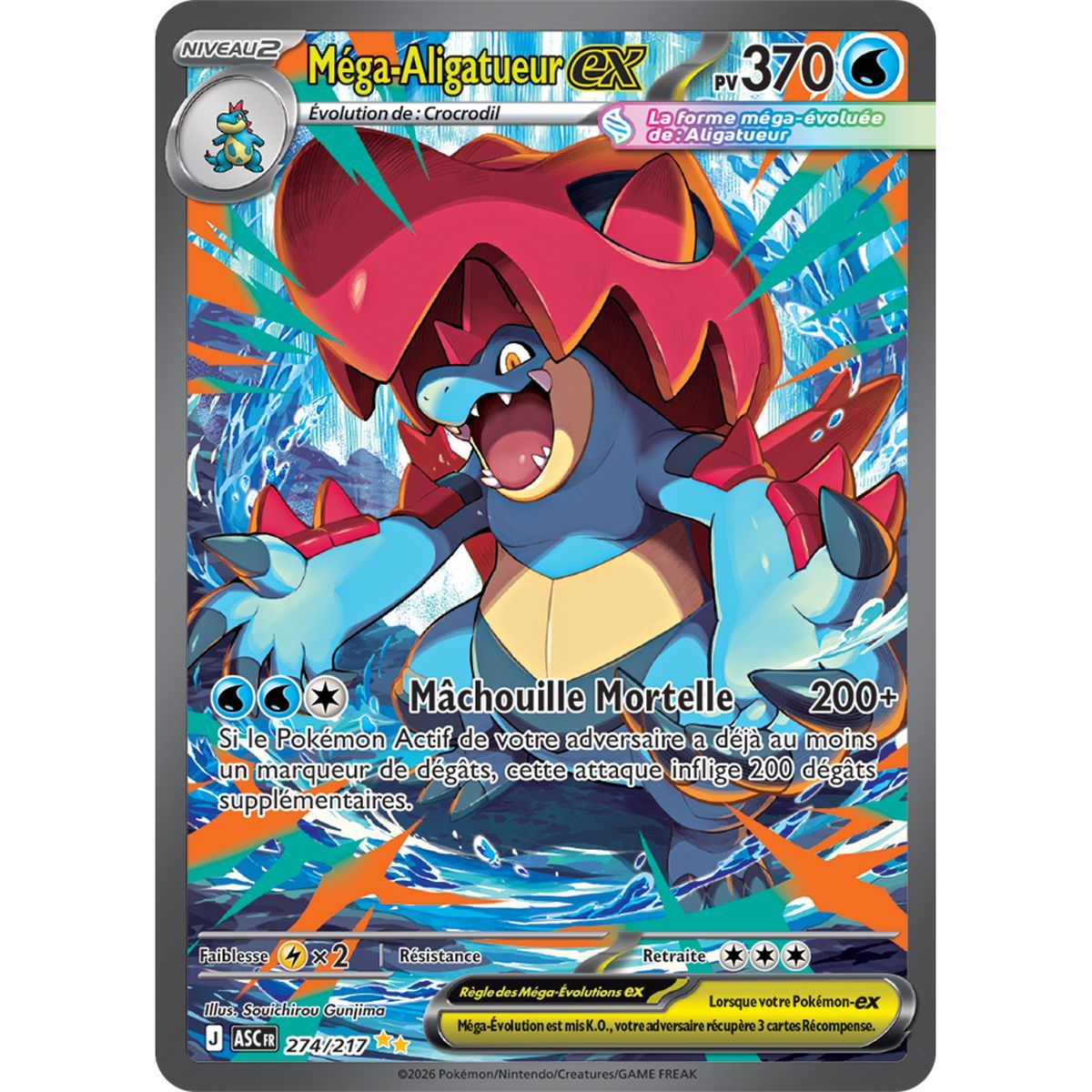 Mega Feraligatr EX - Special Illustration Rare 274/217 - ME02.5 - Pokémon - Mega Evolution Transcendent Heroes