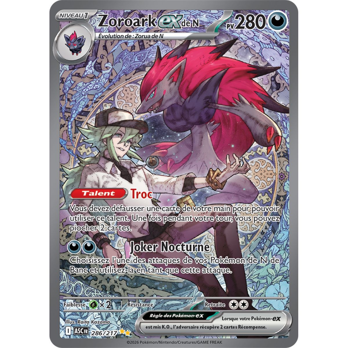 Zoroark EXde N - Special Illustration Rare 286/217 - ME02.5 - Pokémon - Mega Evolution Transcendent Heroes