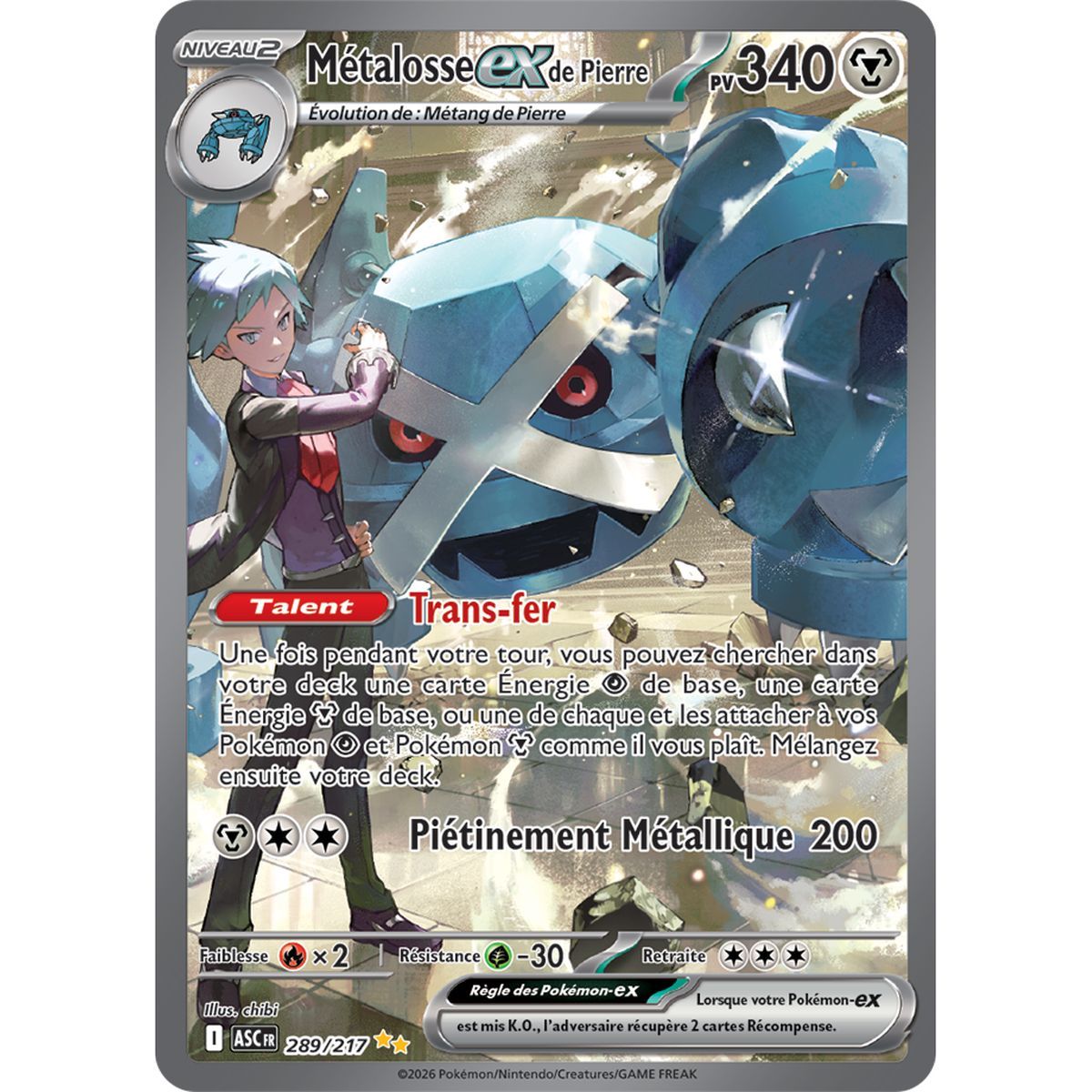 Metagross EX by Pierre - Special Illustration Rare 289/217 - ME02.5 - Pokémon - Mega Evolution Transcendent Heroes