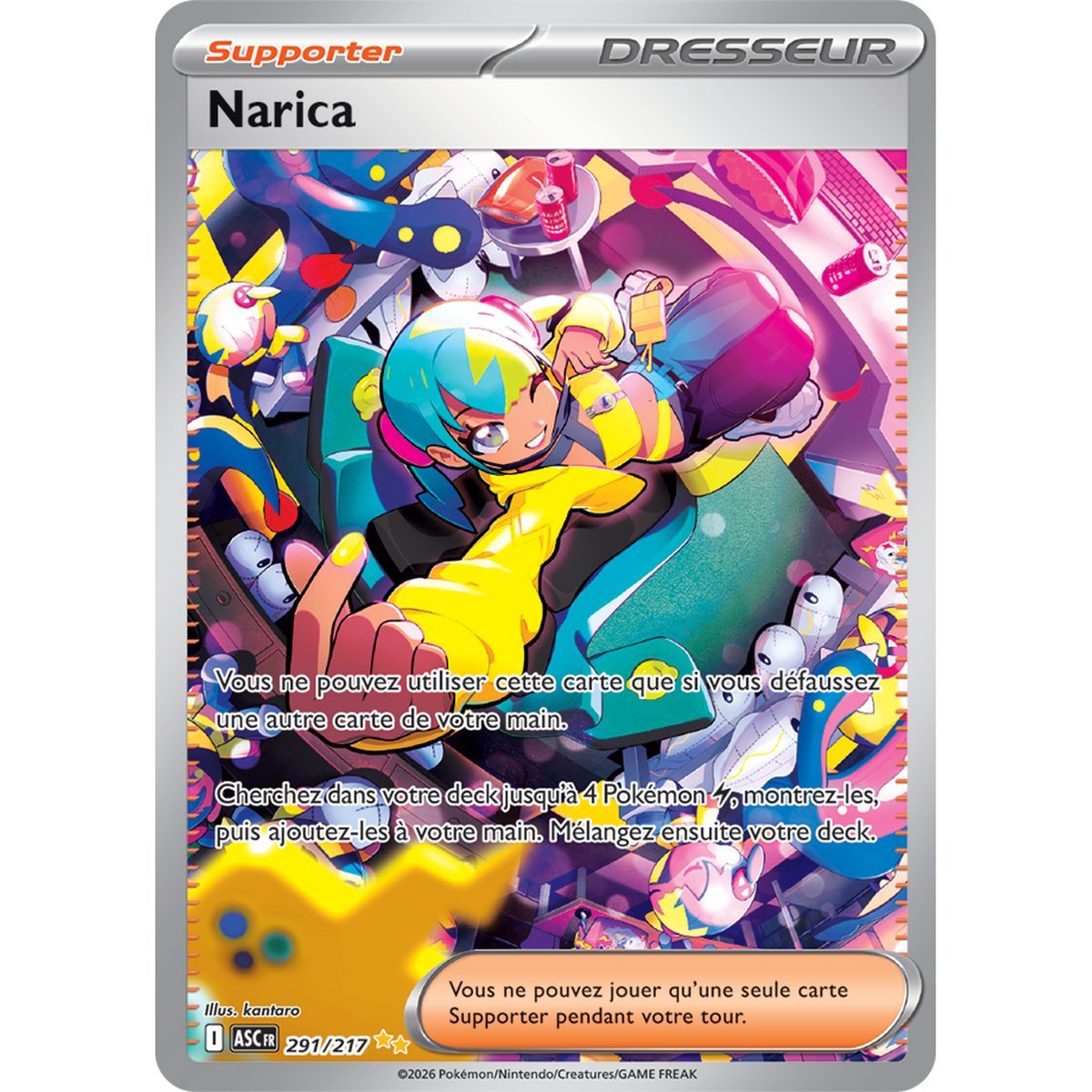 Narica - Special Illustration Rare 291/217 - ME02.5 - Pokémon - Mega Evolution Transcendent Heroes
