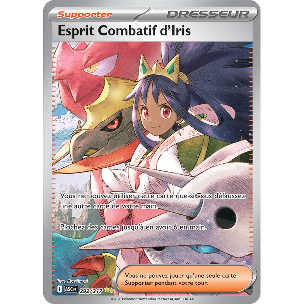 Iris's Fighting Spirit - Special Illustration Rare 292/217 - ME02.5 - Pokémon - Mega Evolution Transcendent Heroes
