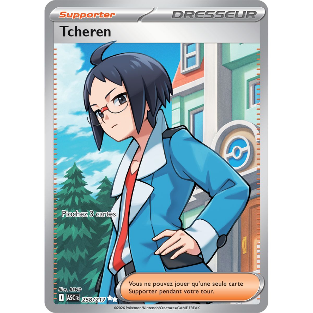 Cheren - Ultra Rare 258/217 - ME02.5 - Pokémon - Mega Evolution Transcendent Heroes