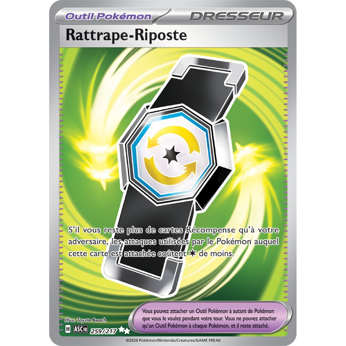 Retribution - Ultra Rare 259/217 - ME02.5 - Pokémon - Mega Evolution Transcendent Heroes