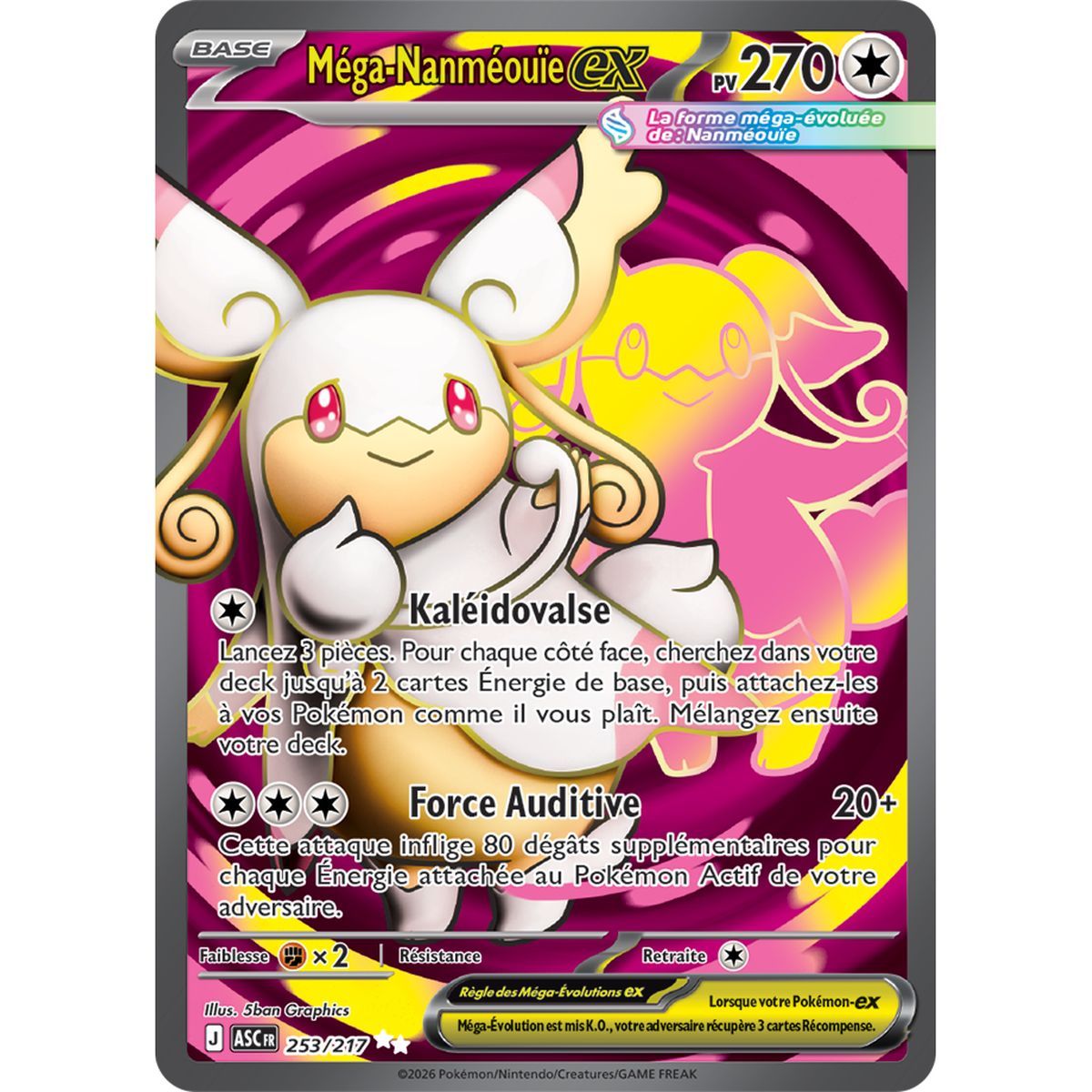 Mega Audino EX - Ultra Rare 253/217 - ME02.5 - Pokémon - Mega Evolution Transcendent Heroes