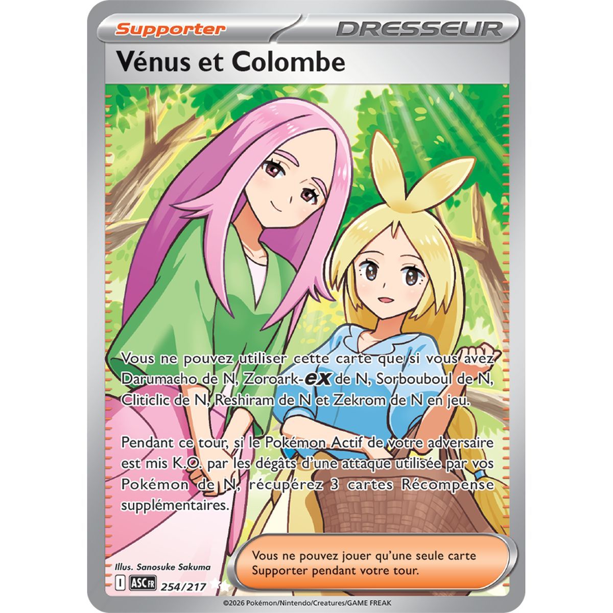 Venus and Dove - Ultra Rare 254/217 - ME02.5 - Pokémon - Mega Evolution Transcendent Heroes