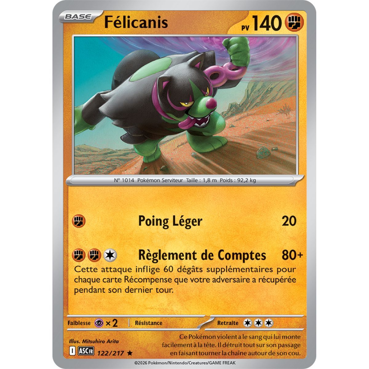 Felicanis - Holo Rare 122/217 - ME02.5 - Pokémon - Mega Evolution Transcendent Heroes