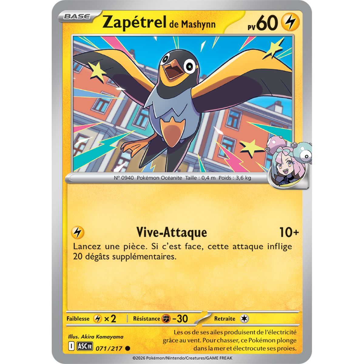 Mashynn's Zapetrel - Reverse Pokéball 71/217 - ME02.5 - Pokémon - Mega Evolution Transcendent Heroes