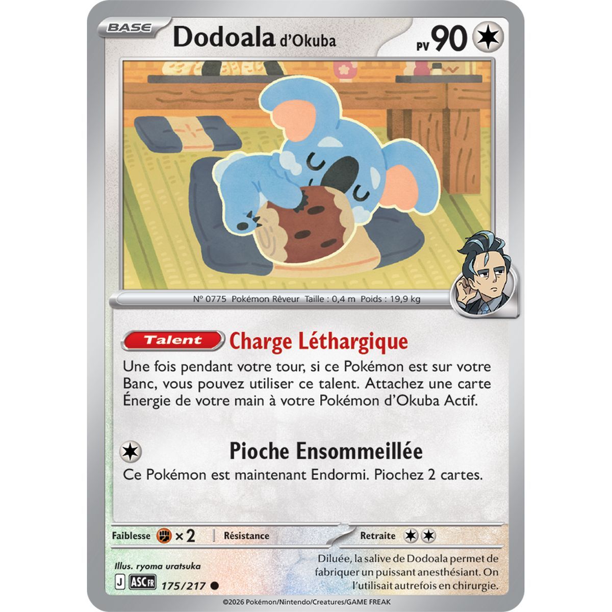 Dodoala of Okuba - Reverse Pokéball 175/217 - ME02.5 - Pokémon - Mega Evolution Transcendent Heroes