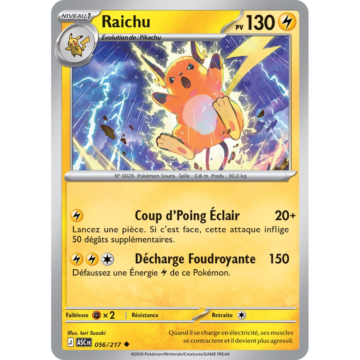 Raichu - Reverse Pokéball 56/217 - ME02.5 - Pokémon - Mega Evolution Transcendent Heroes