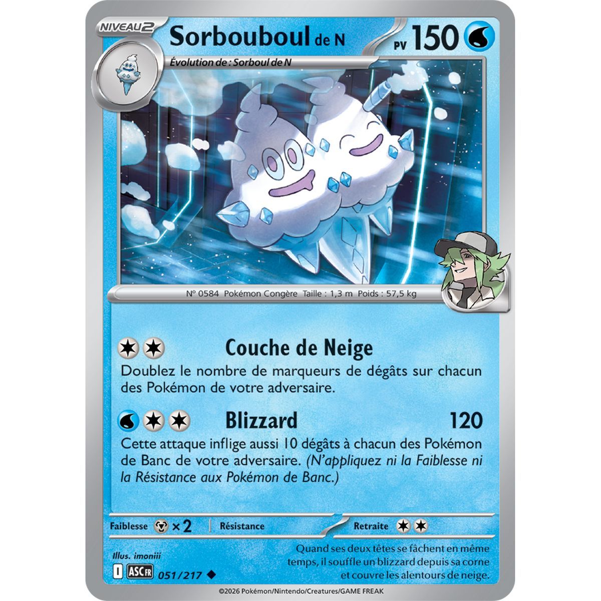 Sorbouboul de N - Uncommon 51/217 - ME02.5 - Pokémon - Mega Evolution Transcendent Heroes