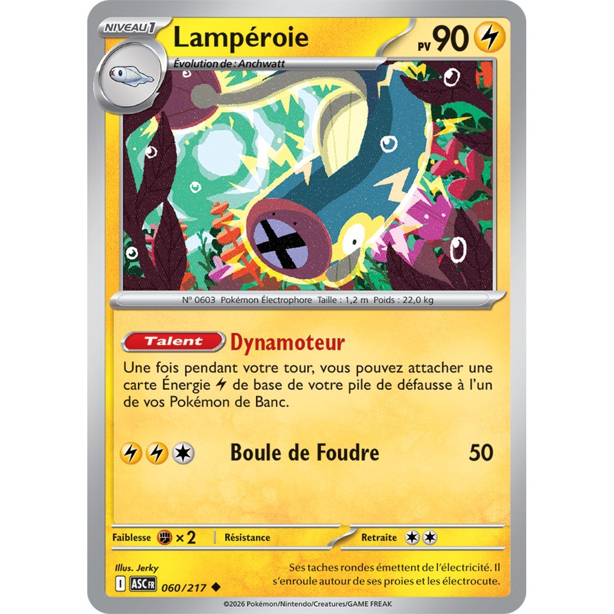 Lamprey - Uncommon 60/217 - ME02.5 - Pokémon - Mega Evolution Transcendent Heroes