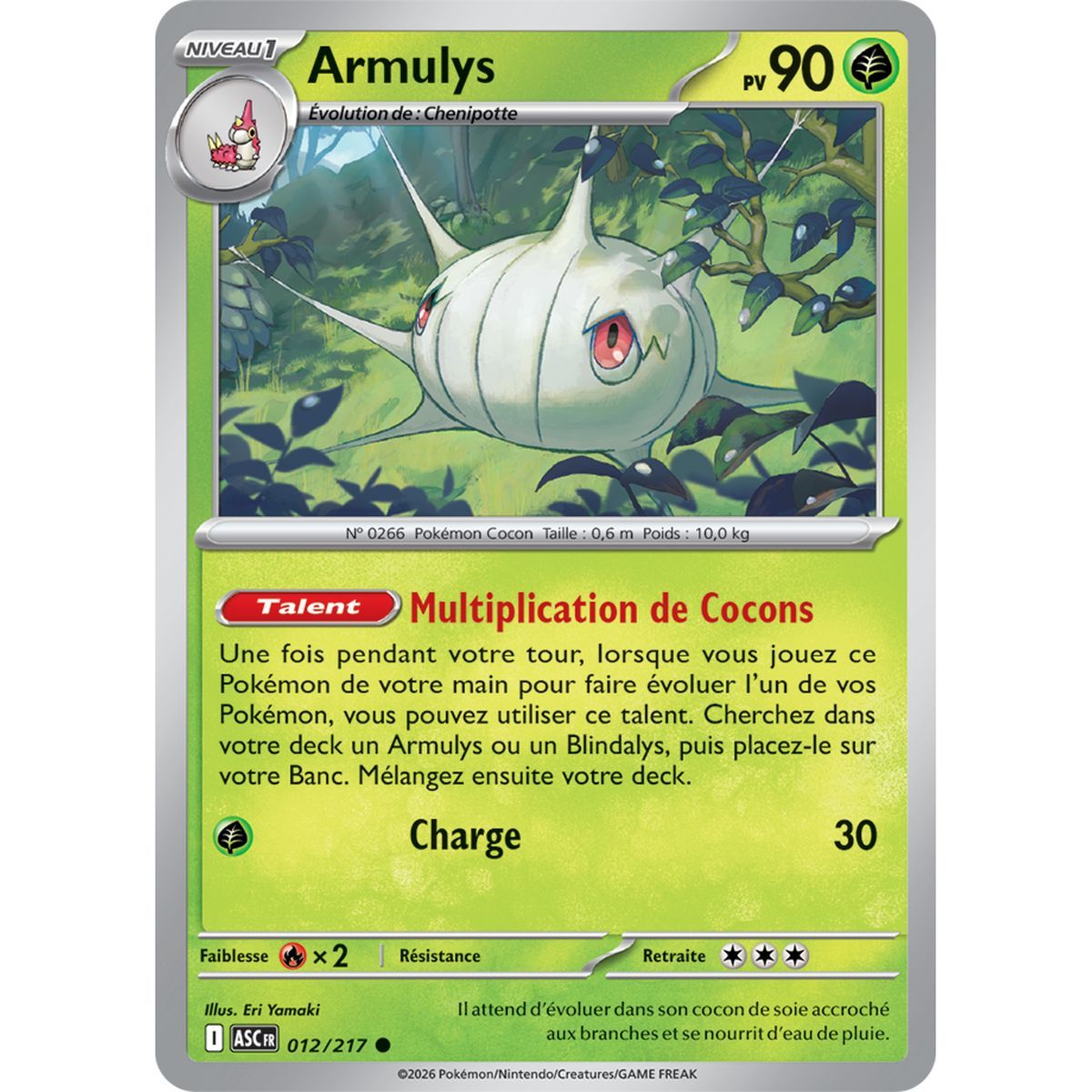 Armulys - Common 12/217 - ME02.5 - Pokémon - Mega Evolution Transcendent Heroes