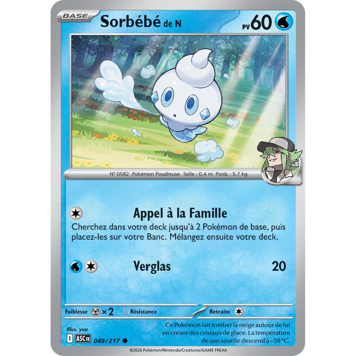 N's Sorbébé - Common 49/217 - ME02.5 - Pokémon - Mega Evolution Transcendent Heroes