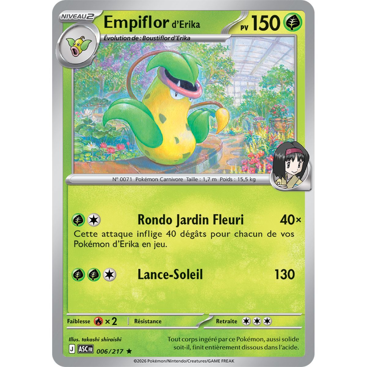 Erika's Victreebel - Reverse Holo 6/217 - ME02.5 - Pokémon - Mega Evolution Transcendent Heroes