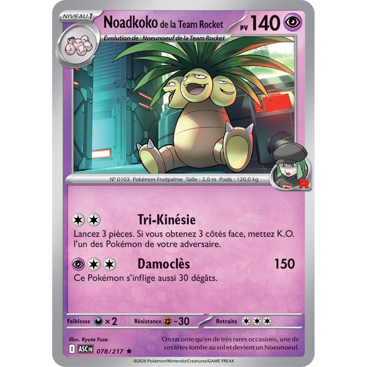 Team Rocket's Exeggutor - Reverse Holo 78/217 - ME02.5 - Pokémon - Mega Evolution Transcendent Heroes