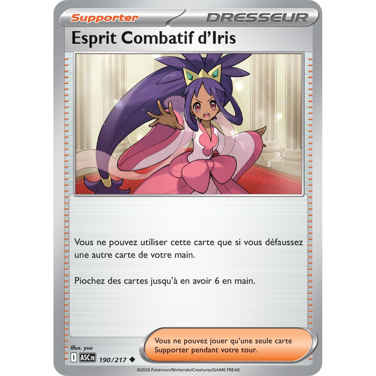 Iris's Fighting Spirit - Reverse 190/217 - ME02.5 - Pokémon - Mega Evolution Transcendent Heroes
