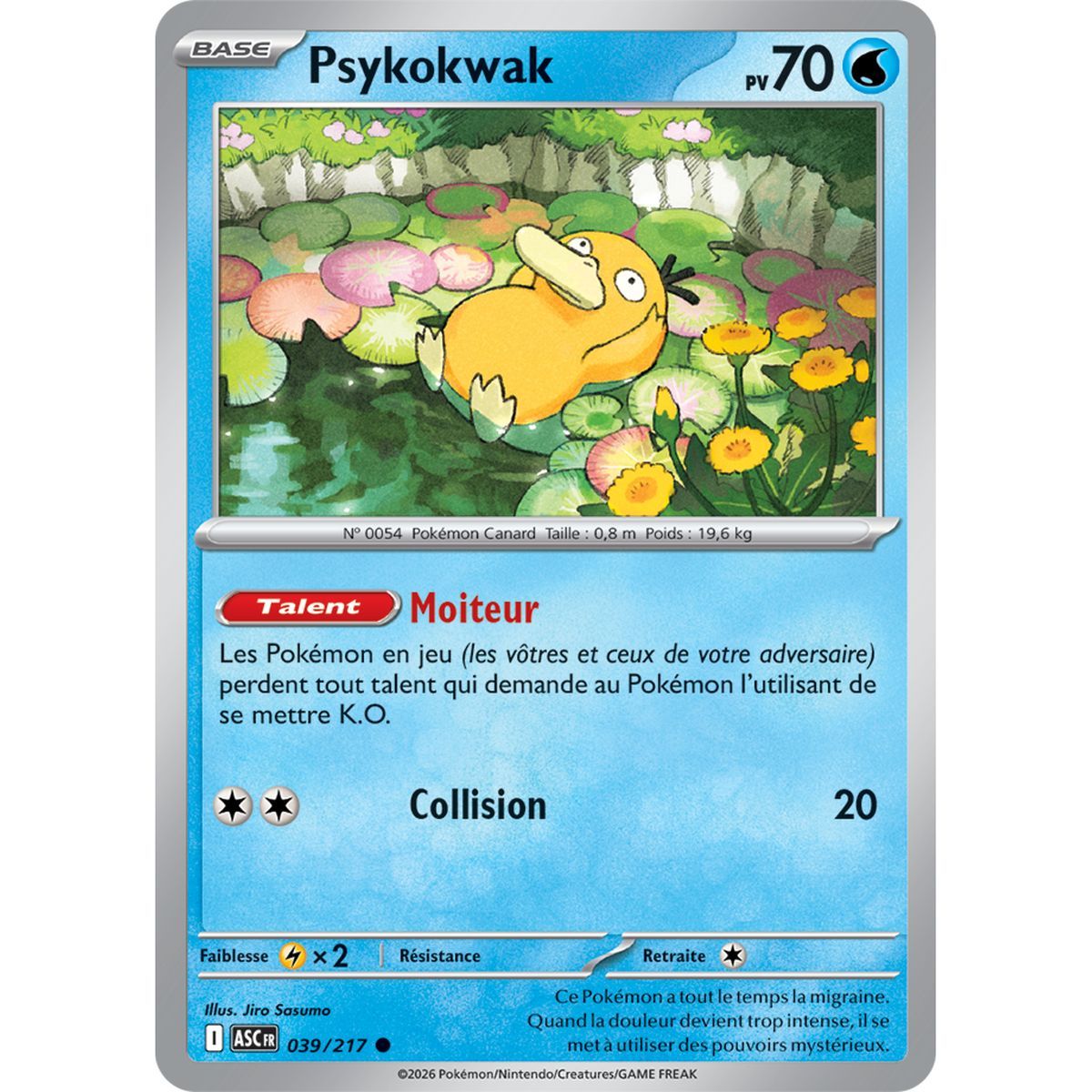 Psyduck - Reverse 39/217 - ME02.5 - Pokémon - Mega Evolution Transcendent Heroes