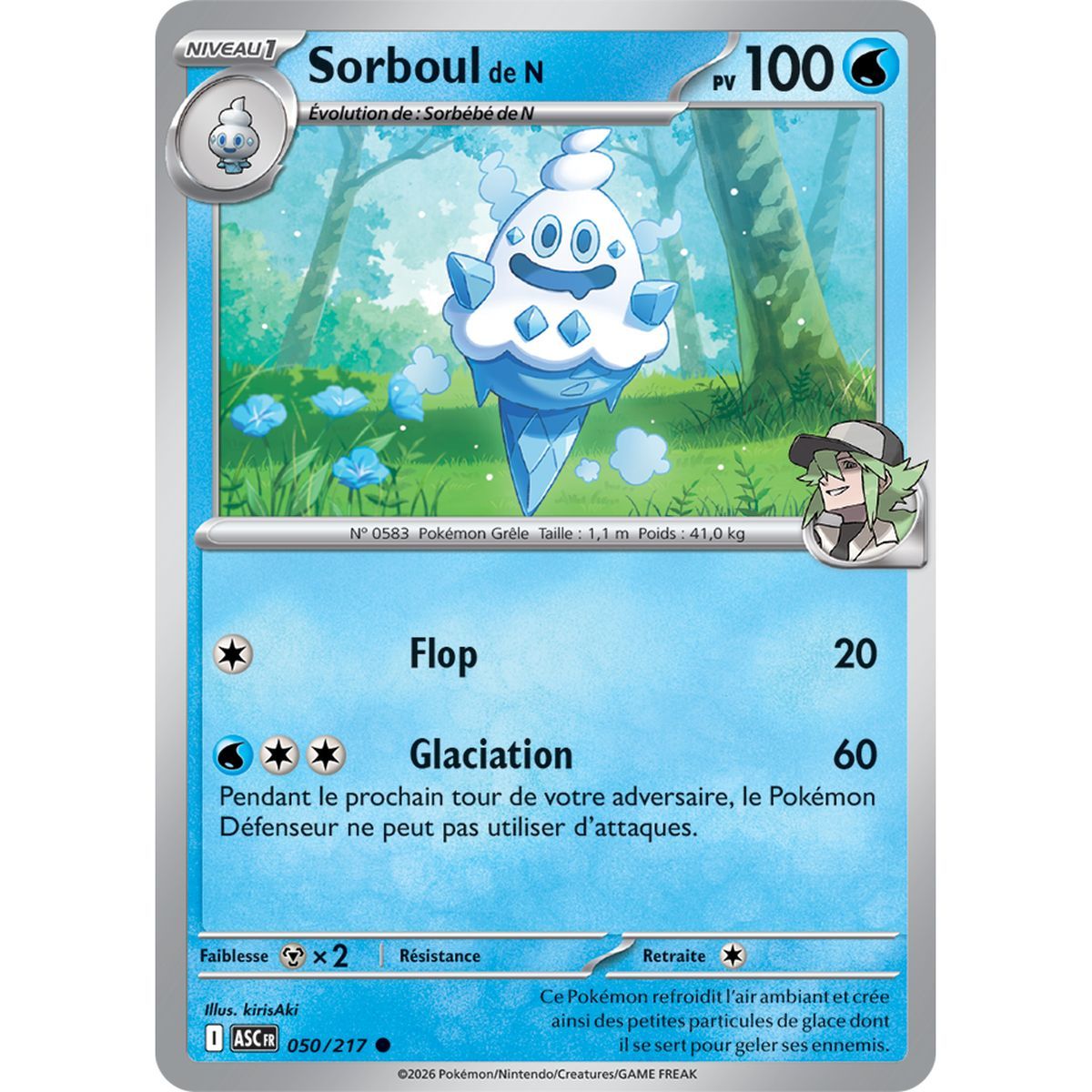 Sorboul de N - Reverse 50/217 - ME02.5 - Pokémon - Mega Evolution Transcendent Heroes