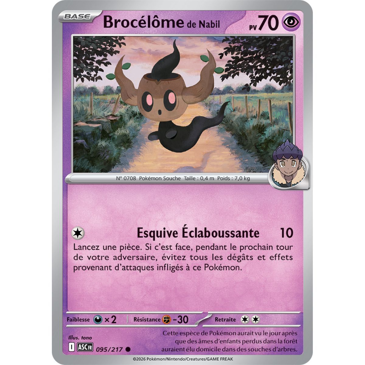 Nabil's Brocélôme - Reverse 95/217 - ME02.5 - Pokémon - Mega Evolution Transcendent Heroes