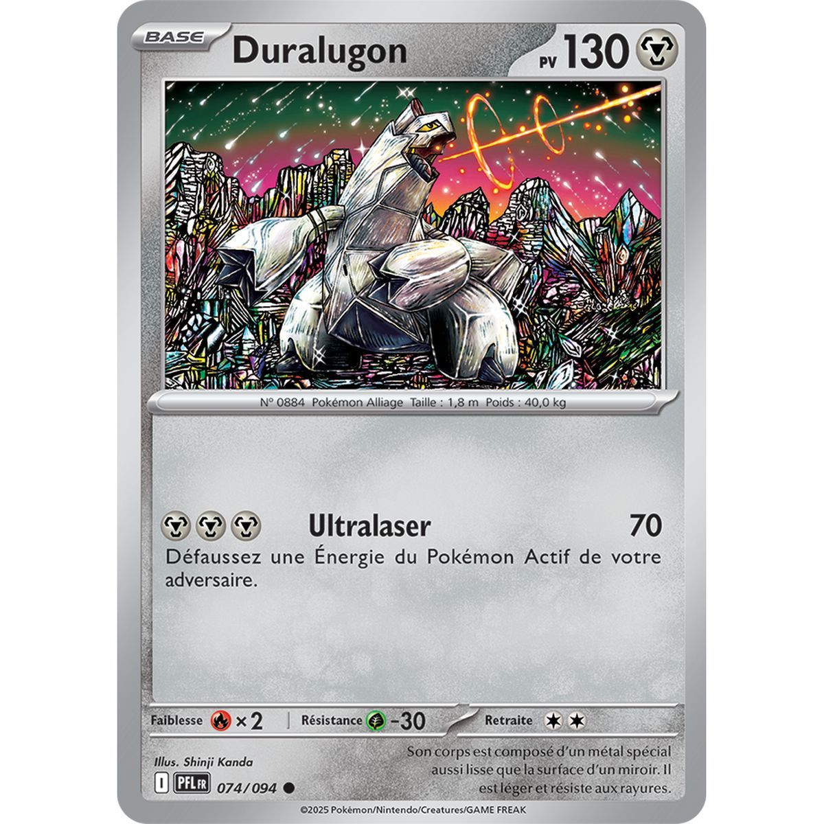 Duralugon - Common 74/94 - Mega Evolution 2 Phantasmagorical Flames