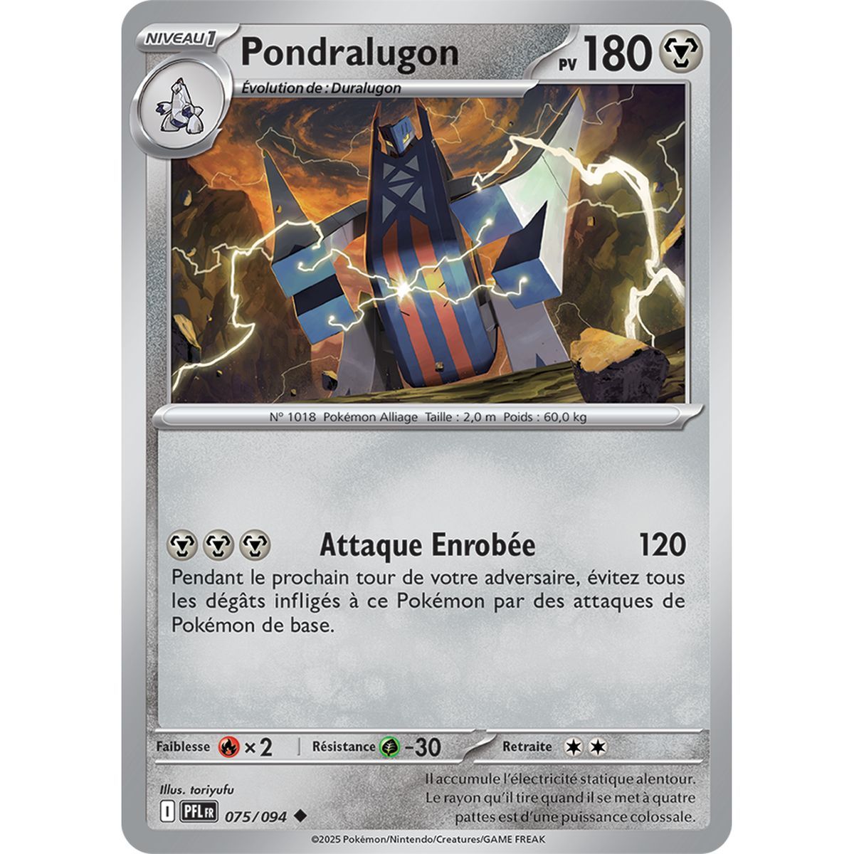 Pondralugon - Uncommon 75/94 - Mega Evolution 2 Phantasmagorical Flames