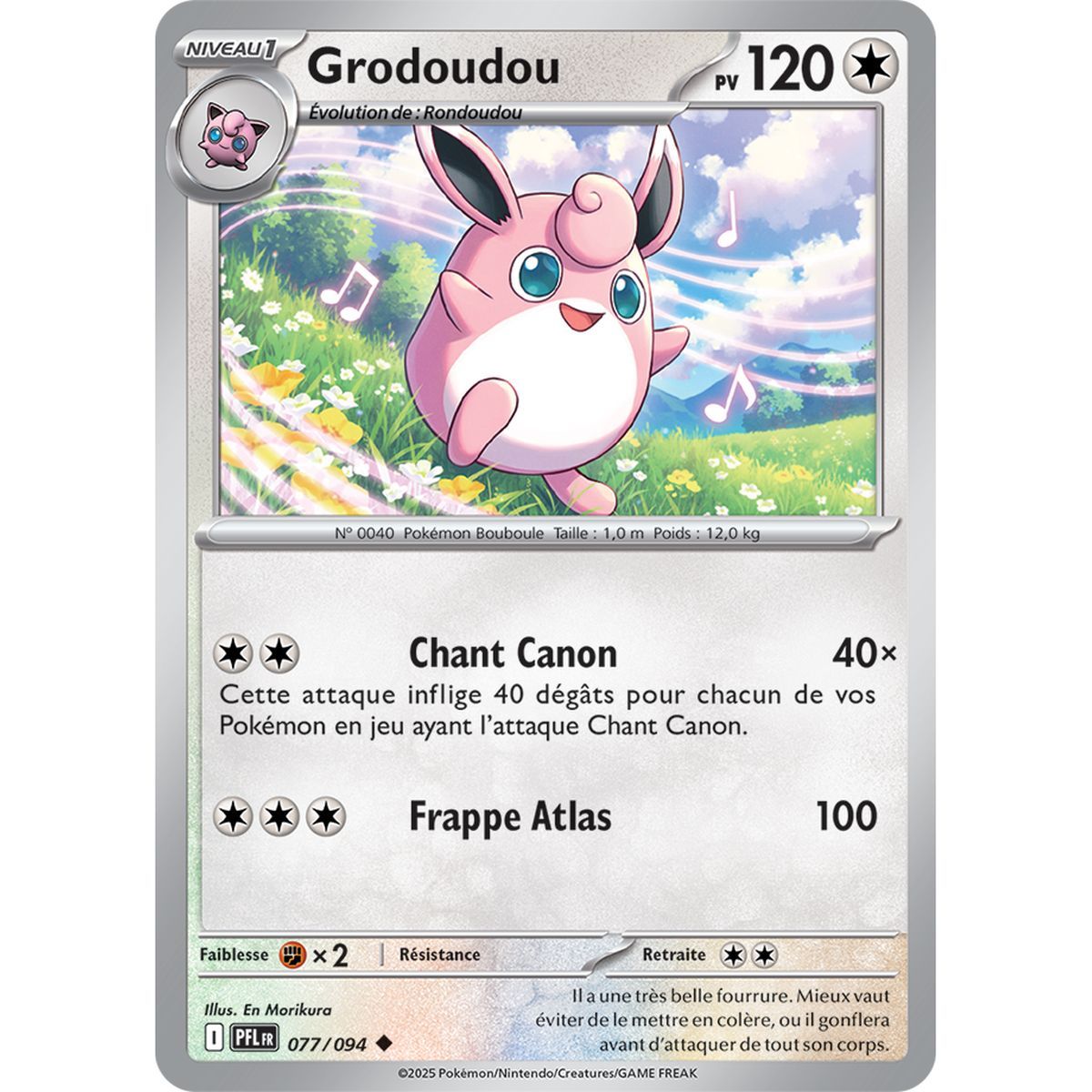 Wigglytuff - Reverse 77/94 - Mega Evolution 2 Phantasmagorical Flames