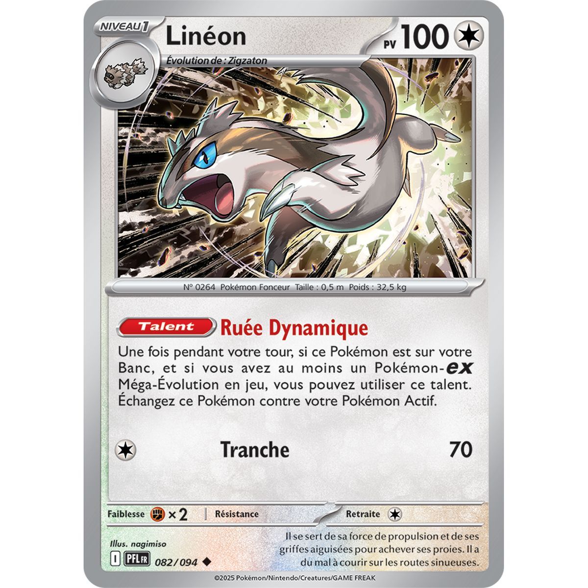 Linéon - Uncommon 82/94 - Mega Evolution 2 Phantasmagorical Flames