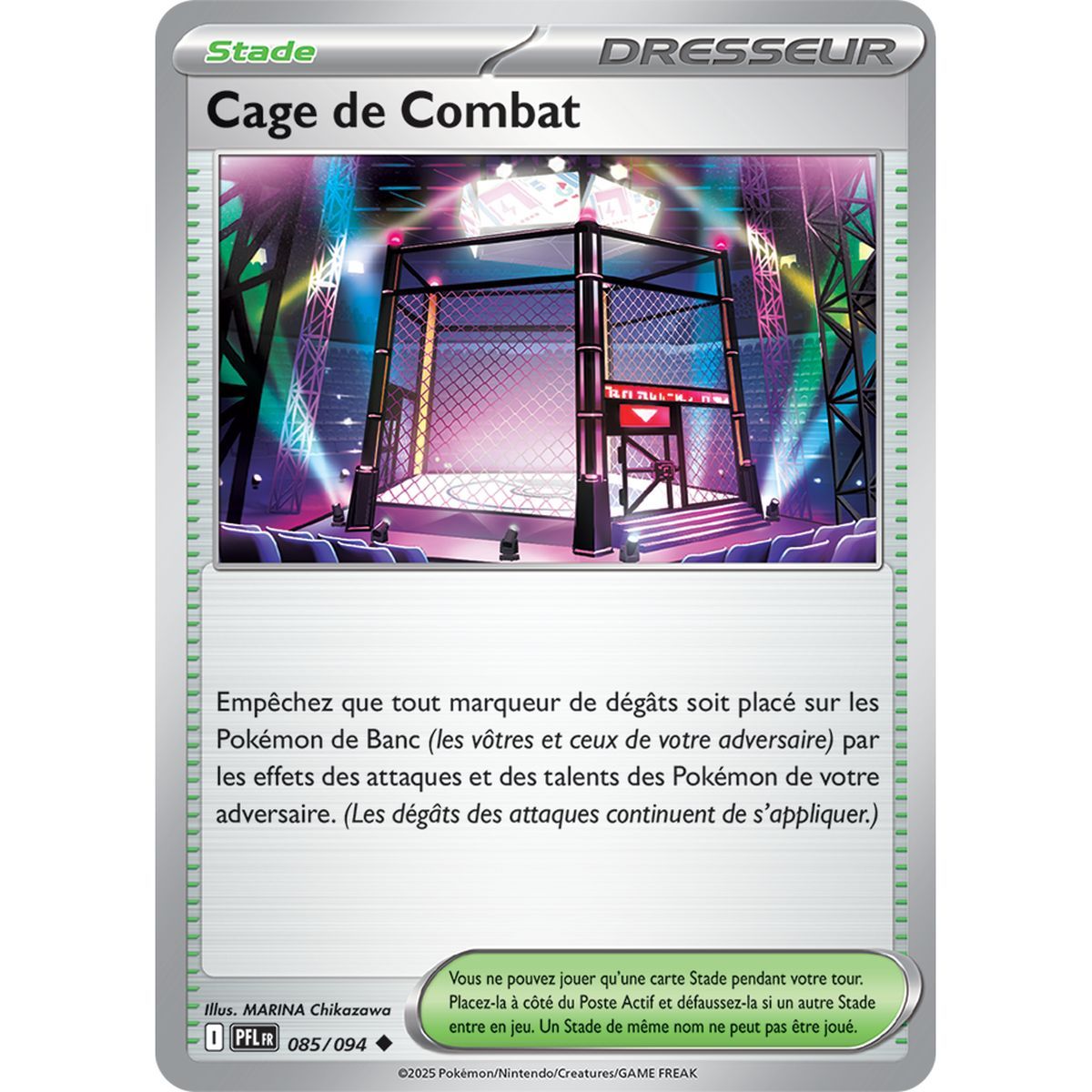 Battle Cage - Reverse 85/94 - Mega Evolution 2 Phantasmagorical Flames