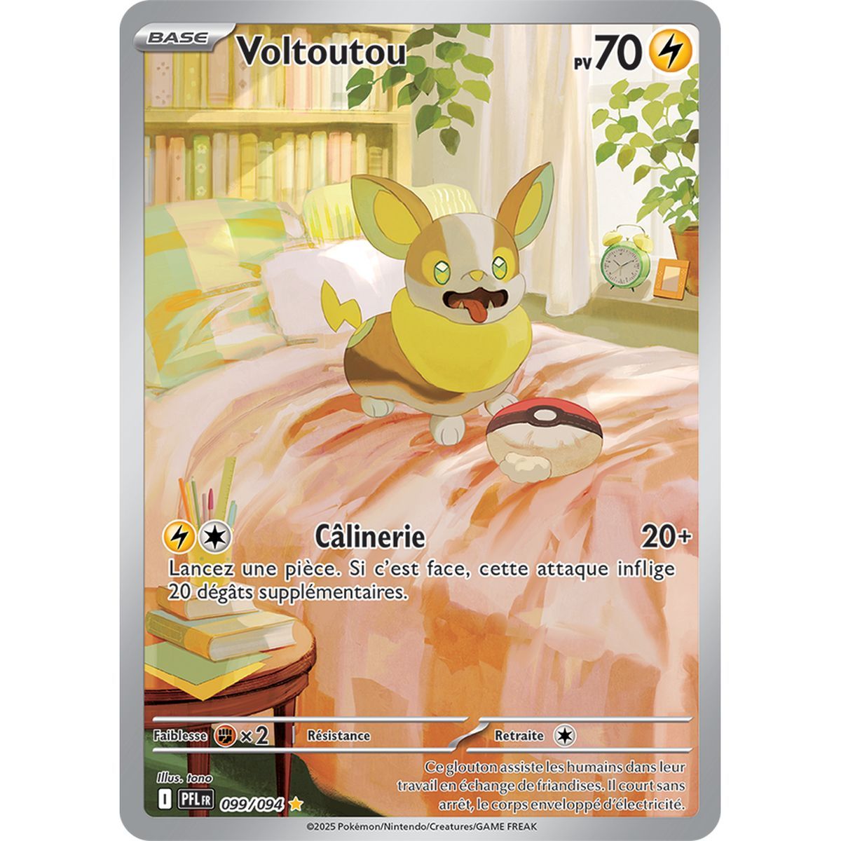 Yamper - Rare Illustration 99/94 - Mega Evolution 2 Phantasmagorical Flames