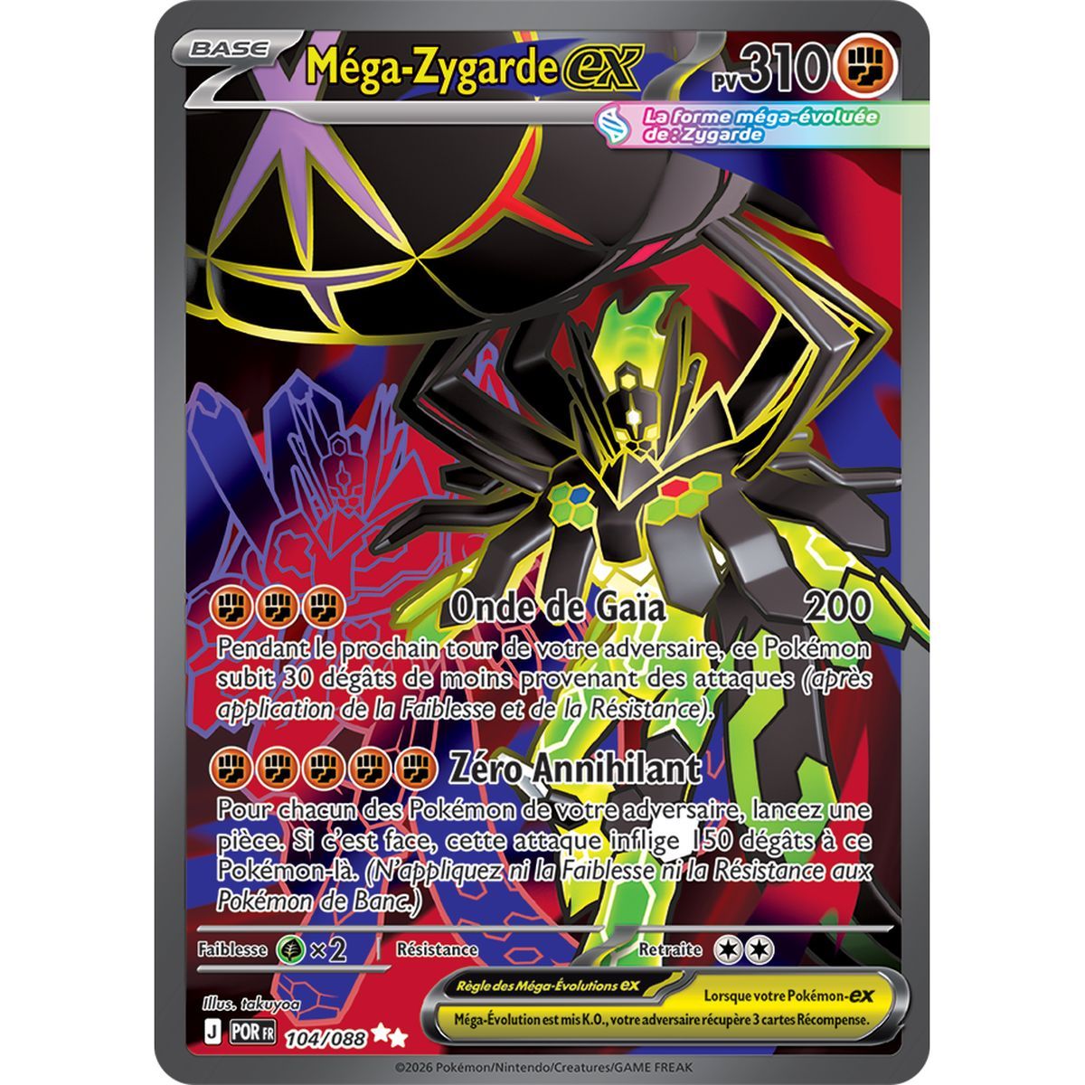 Mega Zygarde EX - Ultra Rare 104/88 - ME03 - Pokémon - Perfect Balance Mega Evolution
