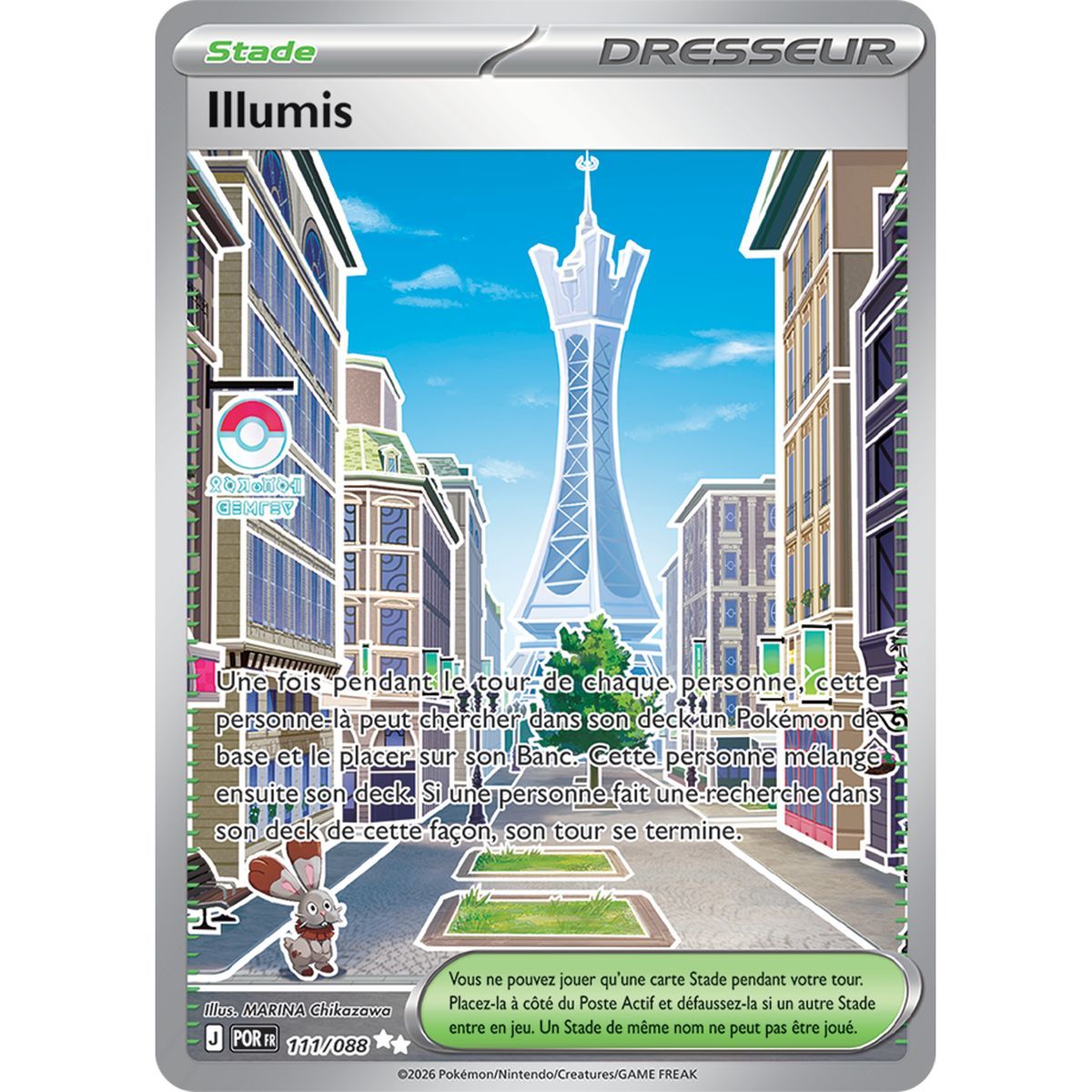 Lumiose City - Ultra Rare 111/88 - ME03 - Pokémon - Perfect Balance Mega Evolution