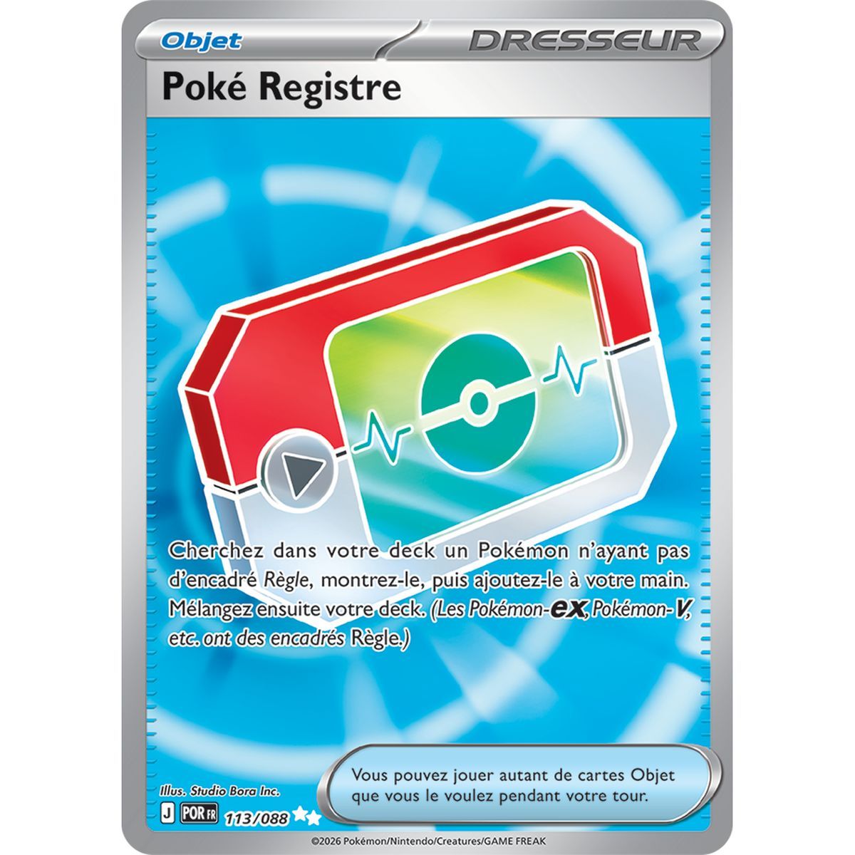 Poké Registry - Ultra Rare 113/88 - ME03 - Pokémon - Mega Evolution Perfect Balance