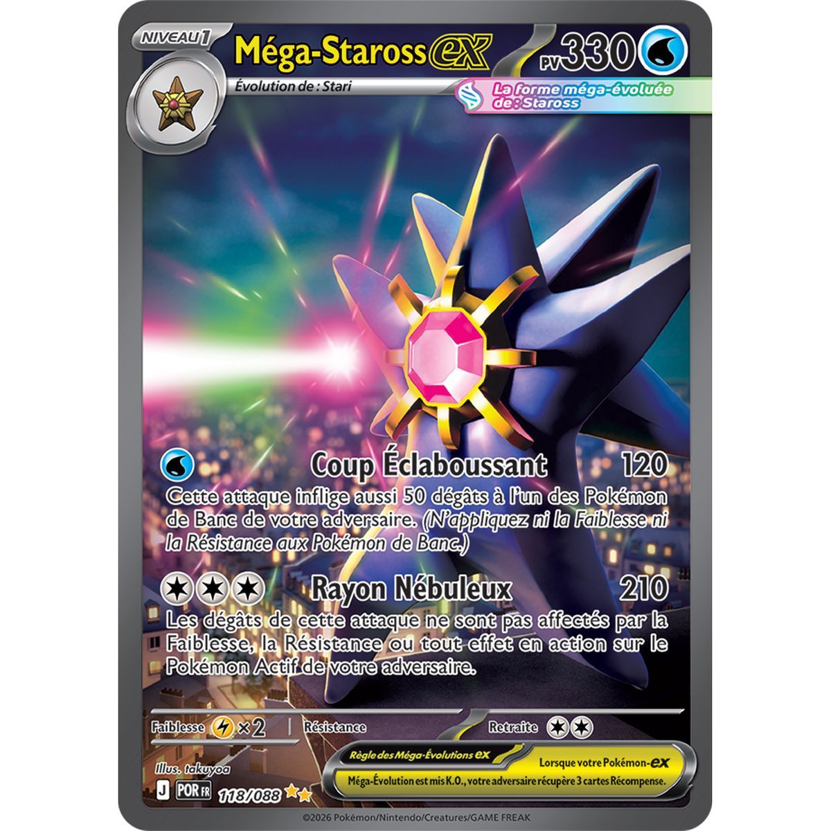 Mega Starmie EX - Special Illustration Rare 118/88 - ME03 - Pokémon - Mega Evolution Perfect Balance