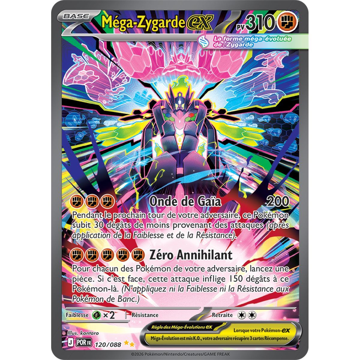 Mega Zygarde EX - Special Illustration Rare 120/88 - ME03 - Pokémon - Perfect Balance Mega Evolution