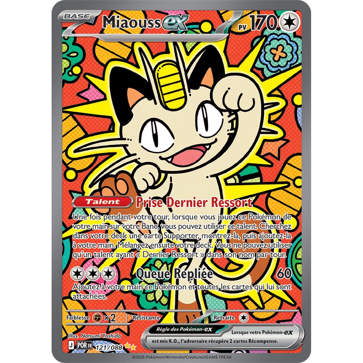 Meowth EX - Special Illustration Rare 121/88 - ME03 - Pokémon - Mega Evolution Perfect Balance