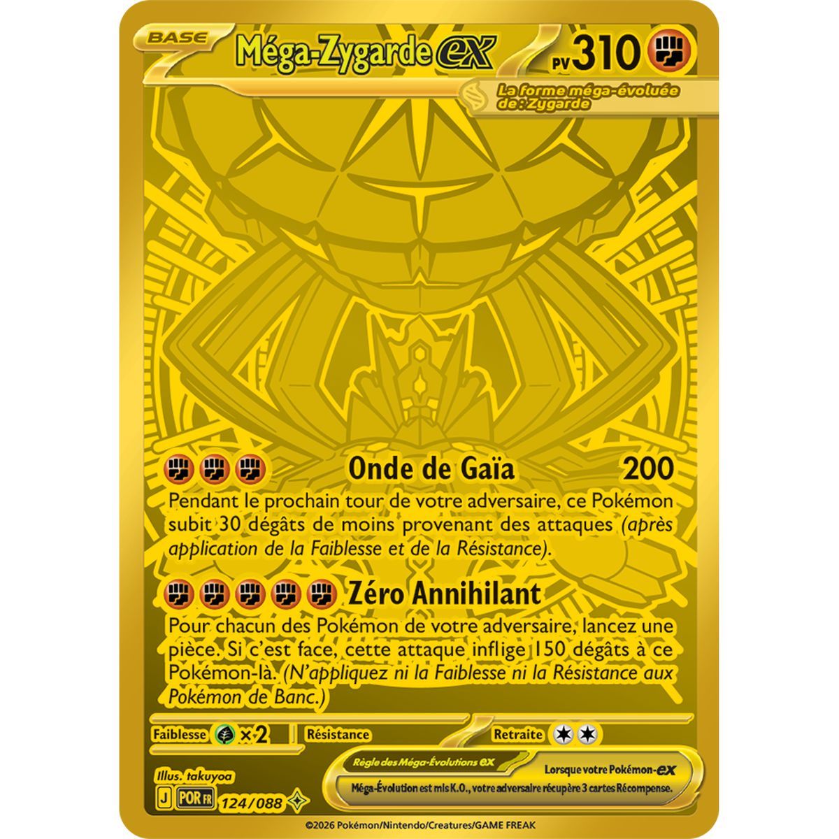 Mega Zygarde EX - Mega Hyper Rare 124/88 - ME03 - Pokémon - Perfect Balance Mega Evolution