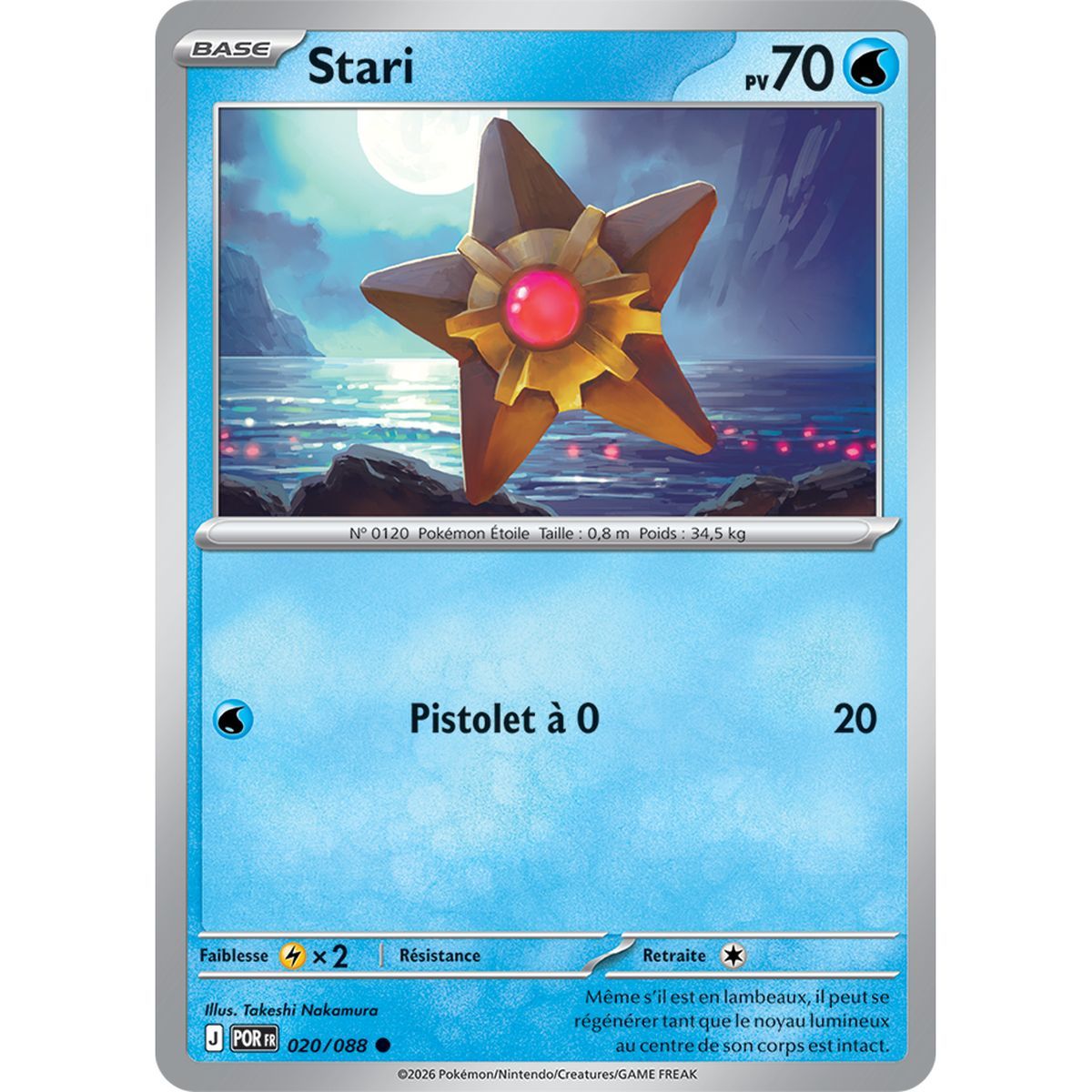 Staryu - Common 20/88 - ME03 - Pokémon - Perfect Balance Mega Evolution