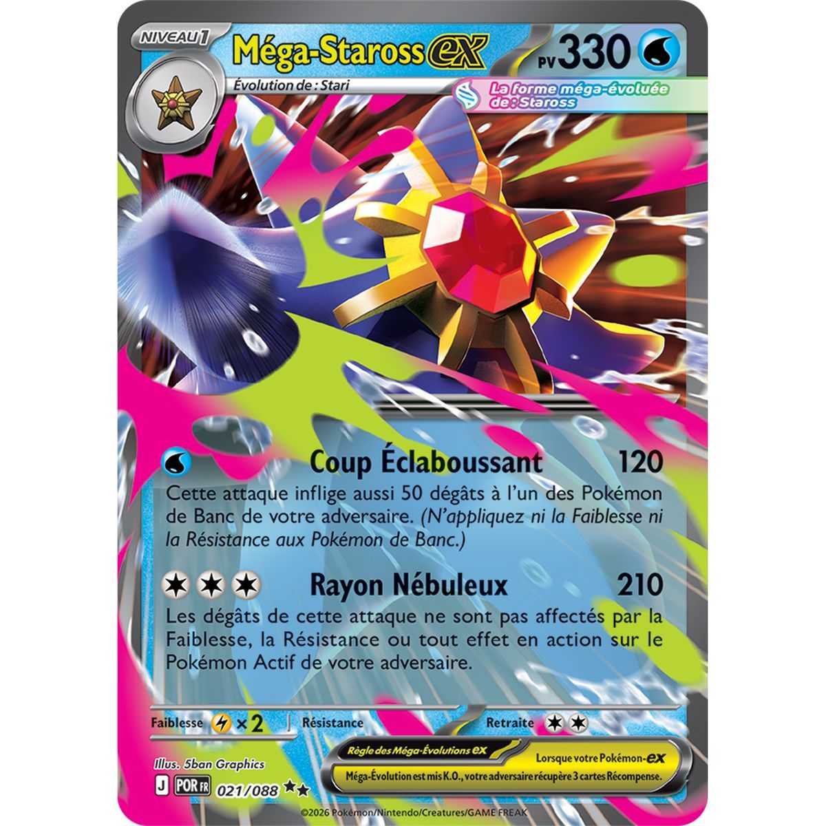 Mega Starmie EX - Double Rare 21/88 - ME03 - Pokémon - Perfect Balance Mega Evolution