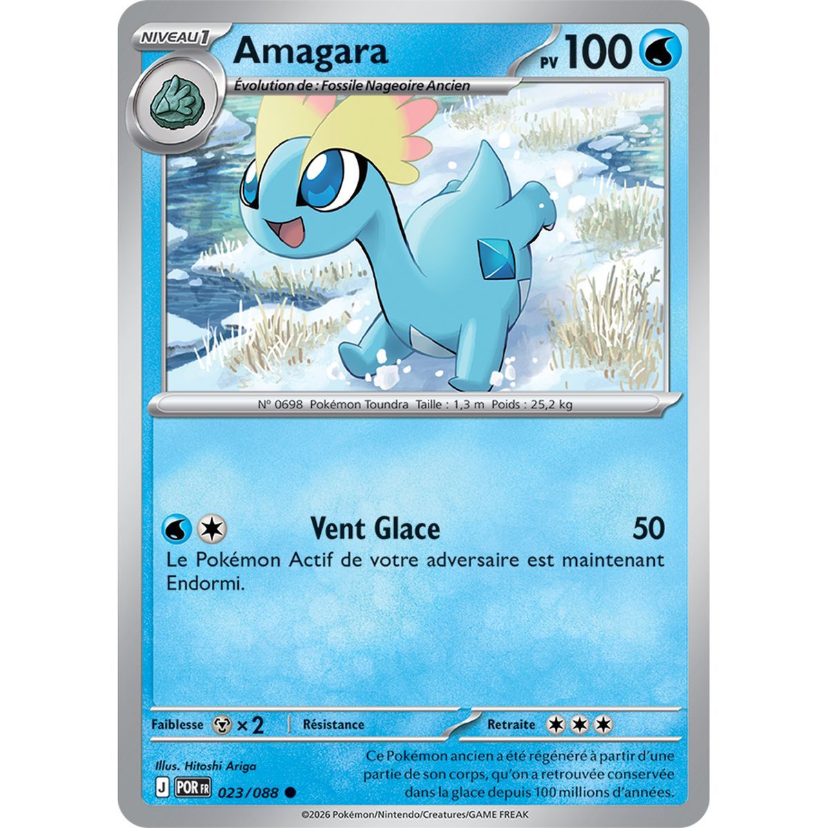 Amagara - Reverse 23/88 - ME03 - Pokémon - Perfect Balance Mega Evolution