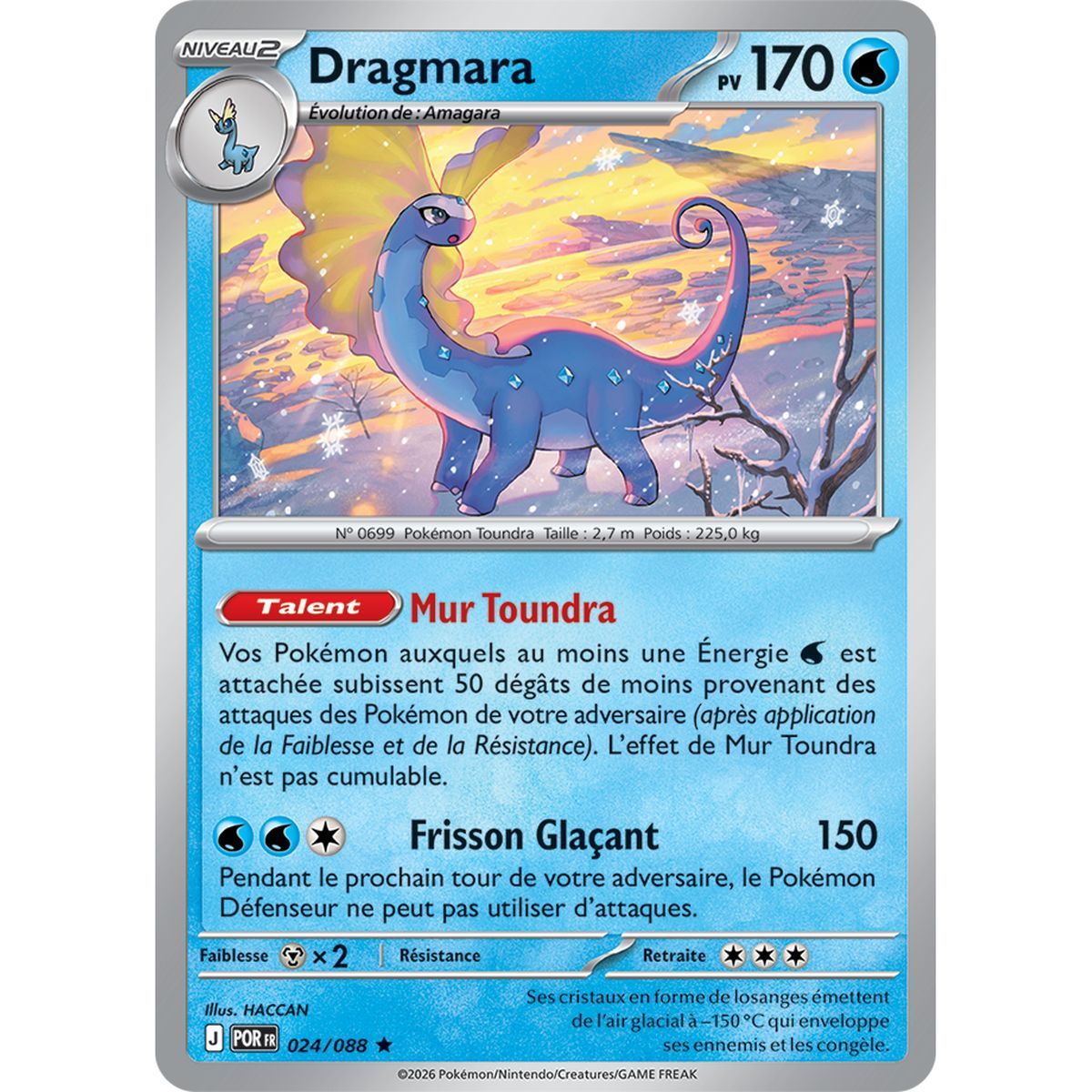 Dragmara - Reverse 24/88 - ME03 - Pokémon - Mega Evolution Perfect Balance