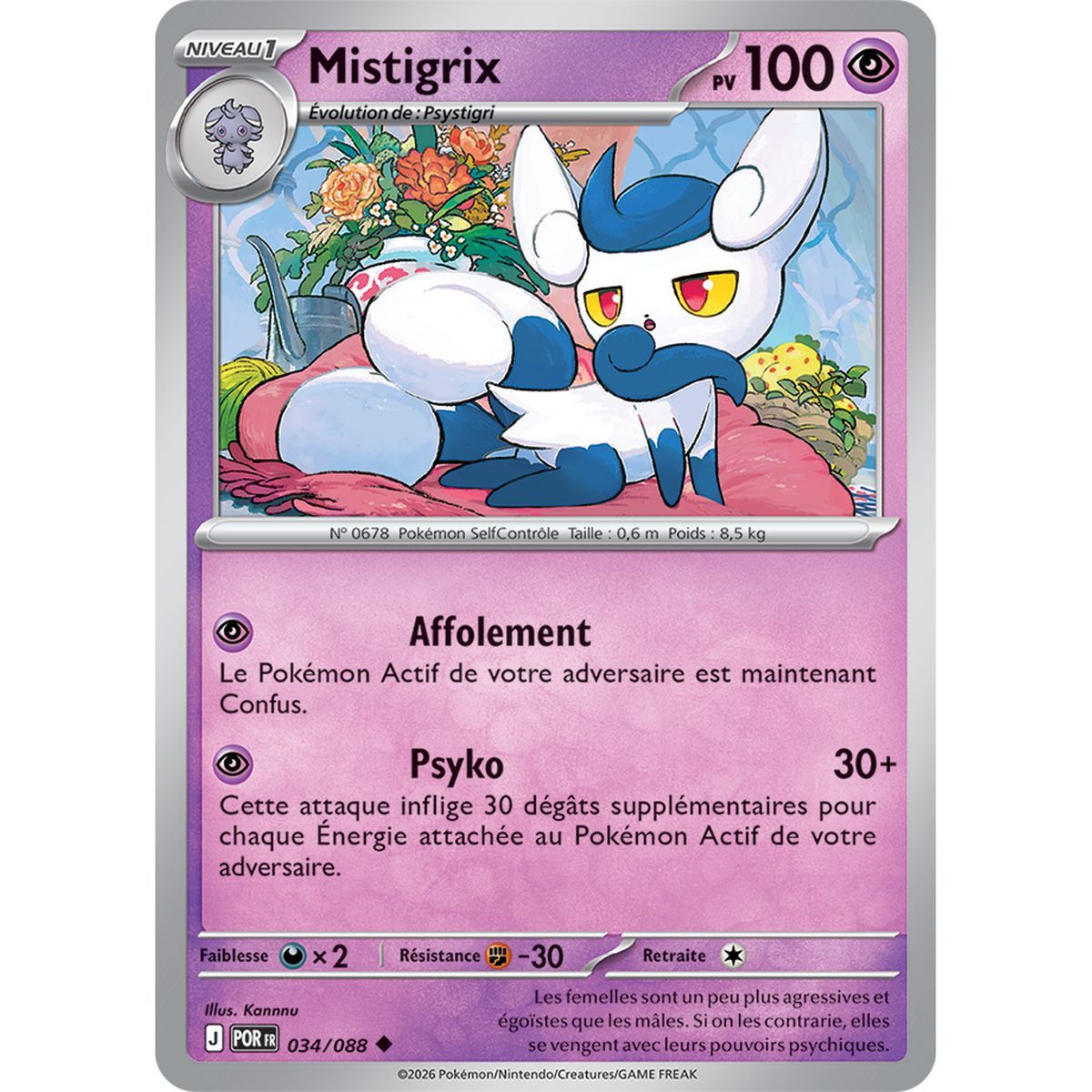 Mistigrix - Uncommon 34/88 - ME03 - Pokémon - Perfect Balance Mega Evolution
